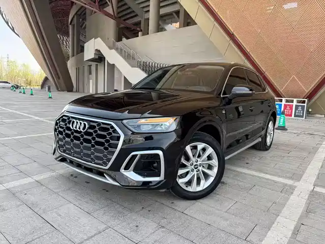Audi Audi Q5l Audi Q5l 2023 40t Luxury And Elegant Model — фото