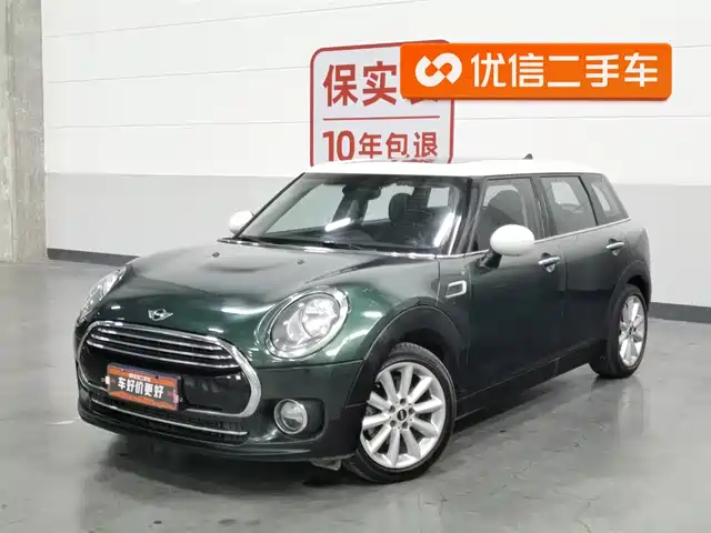 Mini Mini Clubman Mini Clubman 2016 1.5t Cooper — фото