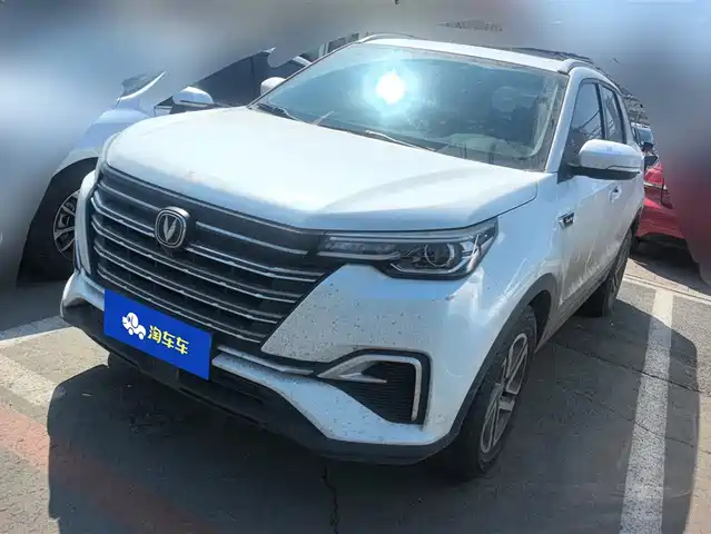 Chang'An Changan Cs55plus Changan Cs55plus 2020 1.5t Automatic Color Model — фото
