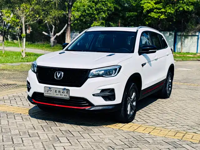 Chang'An Changan Cs75 Changan Cs75 2021 Honor Million Edition 280t Dct Luxury Model — фото