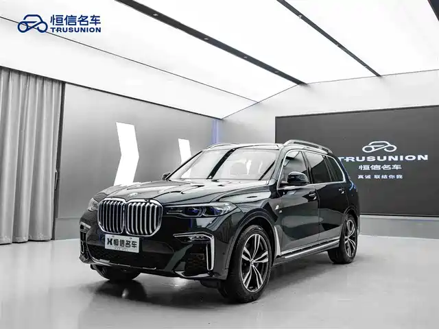 Bmw Bmw X7 Bmw X7 2021 Xdrive40i Exclusive M Sports Package — фото