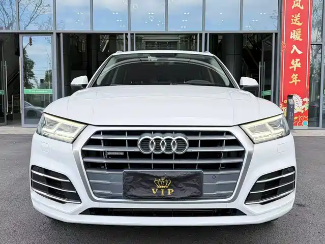 Audi Audi Q5l Audi Q5l 2018 40 Tfsi Enjoys Fashionable Style, National Vi — фото