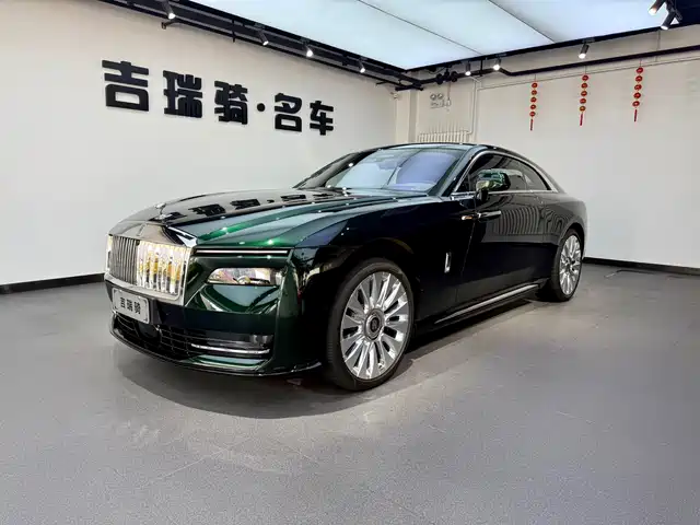 Rolls Royce The Shining Shining 2024 Standard Model — фото