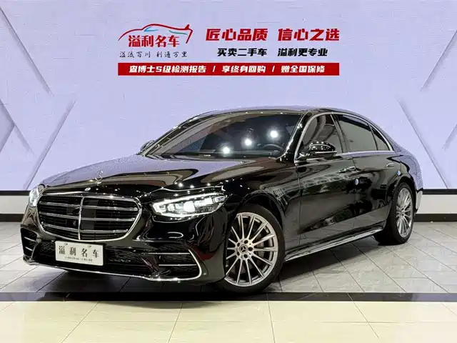 Mercedes-Benz Mercedes Benz S Class Mercedes-Benz S-Class 2022 Facelift S 500 L 4matic — фото