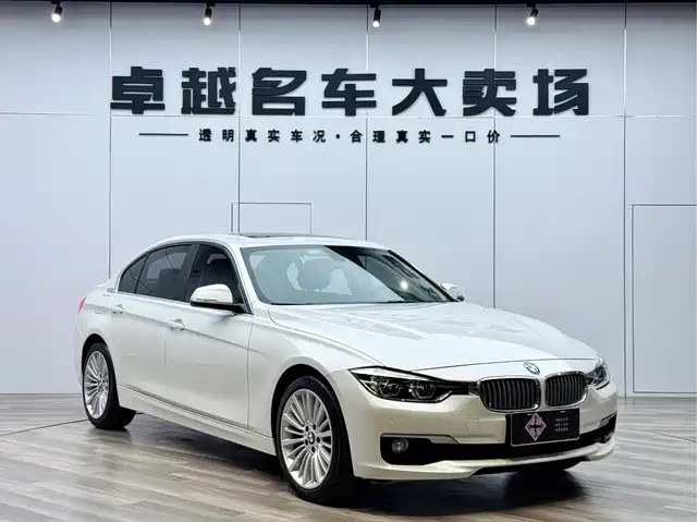 Bmw Bmw 3 Series Bmw 3 Series 2018 320li Fashion Model — фото