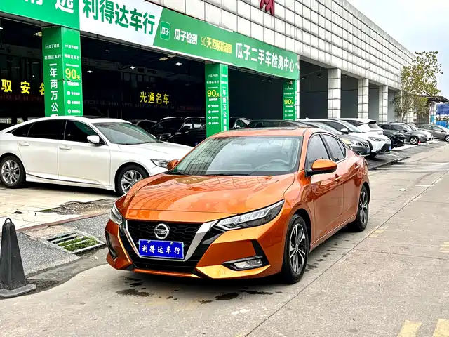Nissan Sylphy Sylphy 2021 1.6l Xl Cvt Enjoy Edition — фото