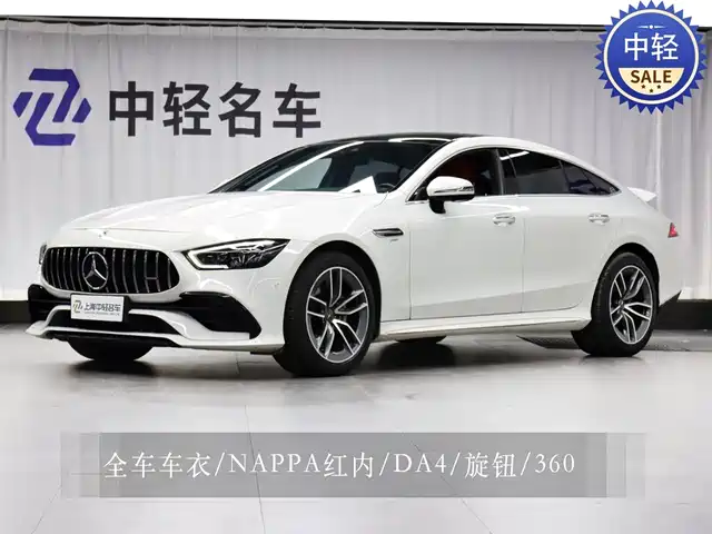 Mercedes-Benz Amg Gt Amg Gt 2020 Amg Gt 50 Four-Door Sports Car — фото