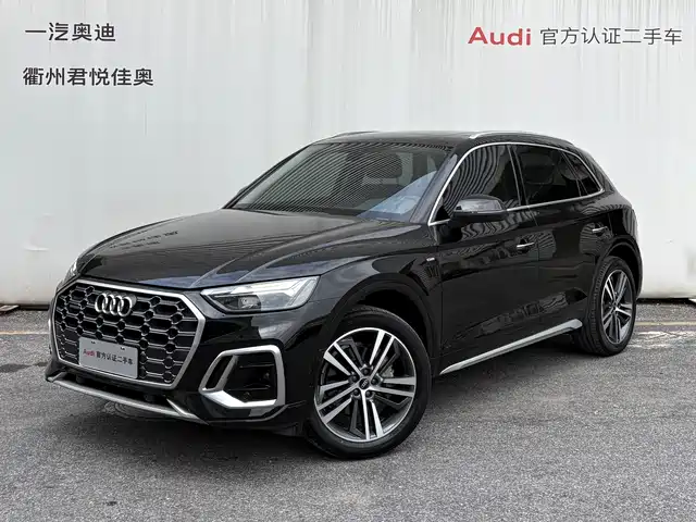Audi Audi Q5l Audi Q5l 2022 40t Luxury And Dynamic Model — фото