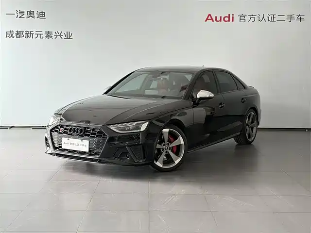 Audi Audi S4 Audi S4 2023 S4 3.0tfsi