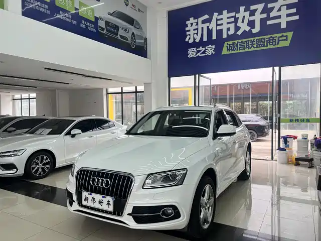 Audi Audi Q5 Audi Q5 2018 Collector'S Edition 40 Tfsi Enterprising