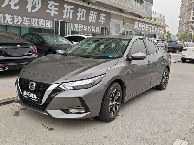 Nissan Sylphy Sylphy 2022 1.6l Xl Cvt Enjoy Edition — фото