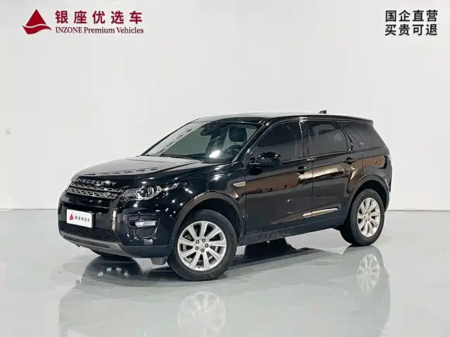 Land Rover Discover The Magic Discover Shenxing 2018 240ps Se Version — фото