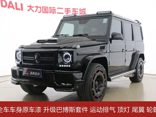 Mercedes-Benz Mercedes Benz G Class Mercedes-Benz G-Class 2013 G 500 — фото