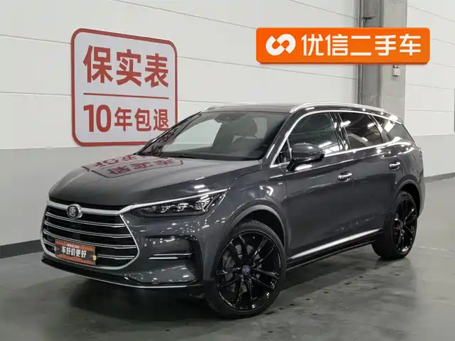 Byd Tang New Energy Tangxin Energy 2021 Dm 2.0t Four-Wheel Drive High-Performance Version Of The Genesis Flagship Model — фото