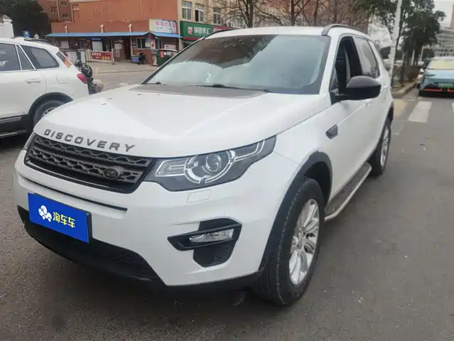 Land Rover Discover The Magic Discovery Shenxing 2018 200ps Pure Edition — фото