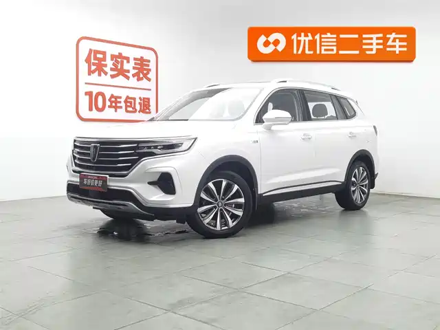 Roewe Roewe Rx5 Max Roewe Rx5 Max 2019 300tgi Automatic Smart Cockpit Luxury Version — фото