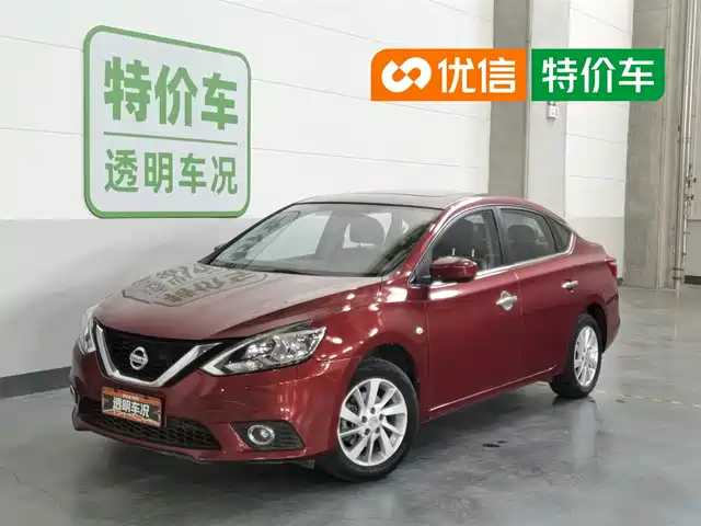 Nissan Sylphy Sylphy 2012 1.6xl Cvt Deluxe Edition — фото