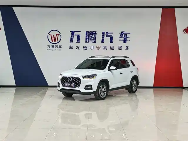 Hyundai Beijing Hyundai Ix35 Beijing Hyundai ix35 2019 1.4T DCT 2WD Intelligent and Brave·Enjoy Edition National V — фото