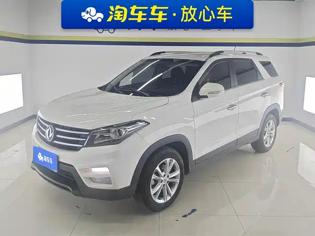 Dongfeng Scenery Scenery S560 Fengguang S560 2019 1.8l Cvt Elite — фото