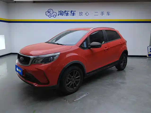 Geely Automobile Vision X3 Vision X3 2021 Pro 1.5l Cvt Premium Type — фото