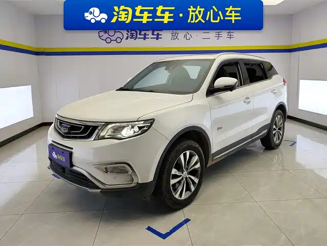 Geely Automobile Boyue Boyue 2016 1.8td Automatic Smart Model — фото