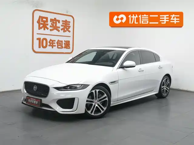 Jaguar Jaguar Xel Jaguar Xel 2020 2.0t 200ps R-Dynamic S Advanced Sports Edition — фото