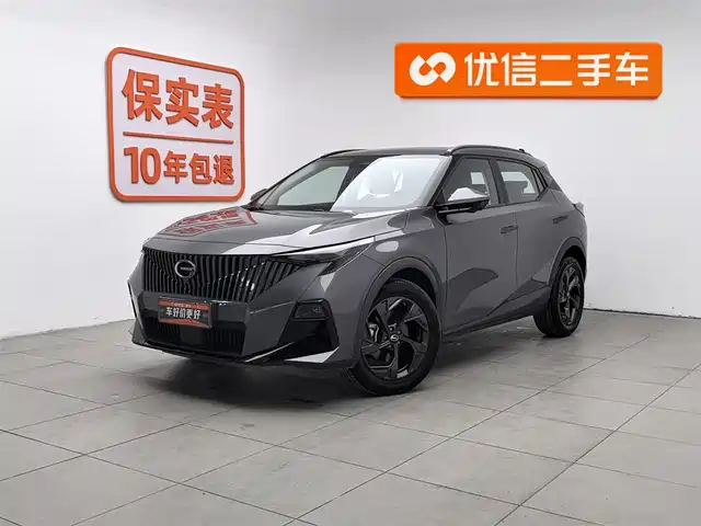 Gac Trumpchi Trumpchi Gs3 Trumpchi Gs3 2023 Shadow Speed ​​270t Jinzhi Edition — фото