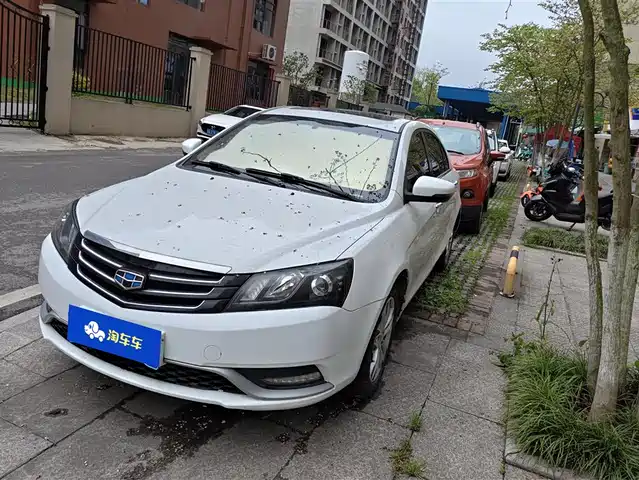Geely Automobile Emgrand Emgrand 2014 Sedan 1.5l Manual Elite — фото