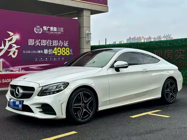 Mercedes-Benz Mercedes-Benz C-Class (Imported) Mercedes-Benz C-Class Imported 2020 C 260 Coupe — фото