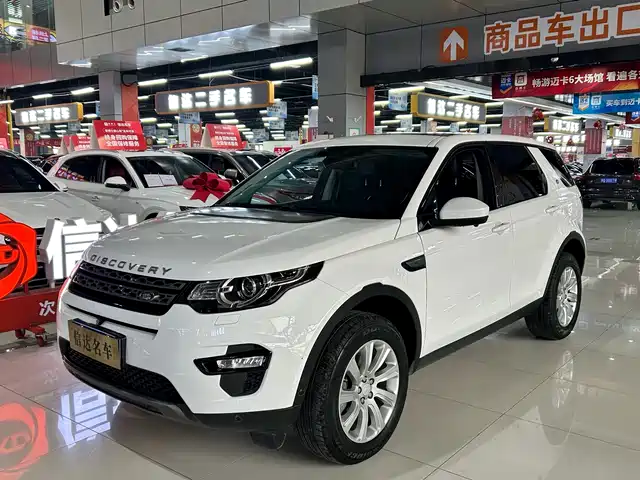 Land Rover Discover The Magic Discover Shenxing 2019 240ps Pure Edition National Vi — фото
