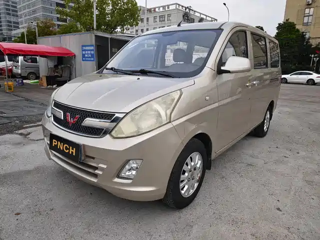 Wuling Motors Wuling Rongguang V Wuling Rongguang V 2016 1.2l Standard Model — фото
