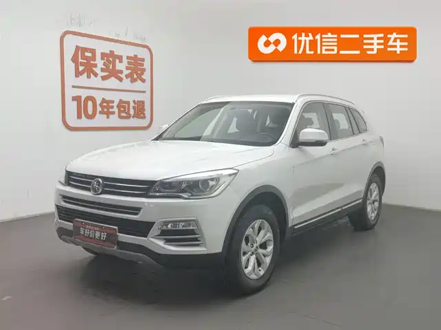 Hanteng Automobile Hanteng X7 Hanteng X7 2016 1.5T manual luxury model — фото