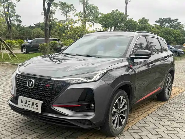 Changan Cs75plus 2020 г. — фото