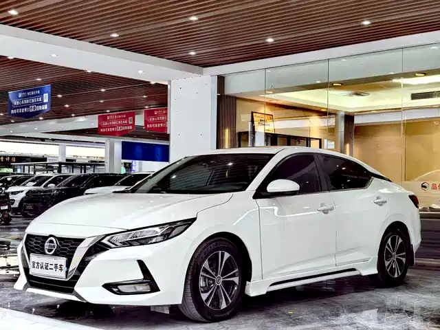 Nissan Sylphy Sylphy 2022 1.6l Xl Cvt Enjoy Edition — фото