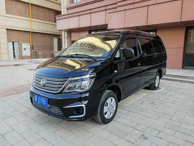 Dongfeng Is Popular Lingzhi Lingzhi 2020 M5l 1.6l Practical Model — фото