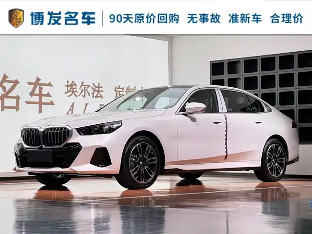 Bmw Bmw 5 Series Bmw 5 Series 2025 530li Leading M Sports Package — фото
