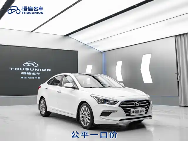 Hyundai Famous Pictures Mingtu 2017 1.8l Automatic Intelligent Gls National V — фото