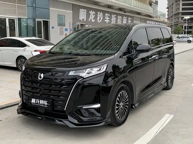 Gain Momentum Denza D9 Denza D9 2022 Dm-I 970 Four-Wheel Drive Flagship Model — фото