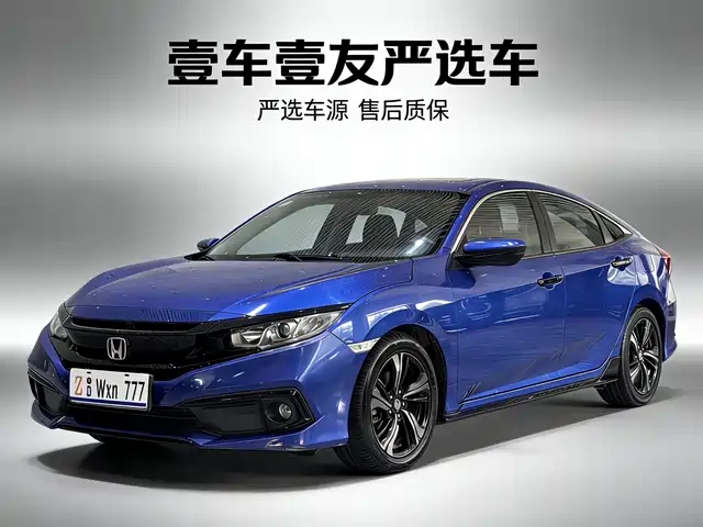 Honda Civic Civic 2019 220turbo Cvt Combustion Version National V — фото