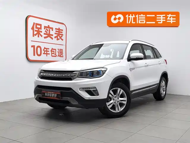 Chang'An Changan Cs75 Changan Cs75 2017 Scirocco Edition 1.5t Manual Front Model — фото