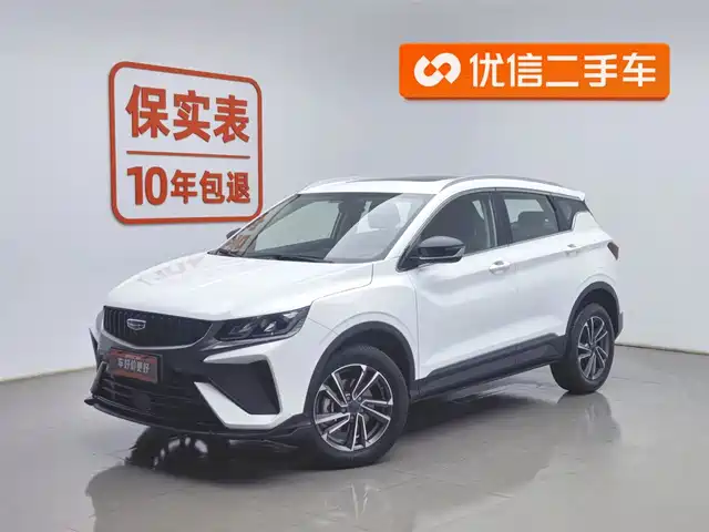 Geely Automobile Binyue Binyue 2023 1.5t Dct Platinum Edition — фото
