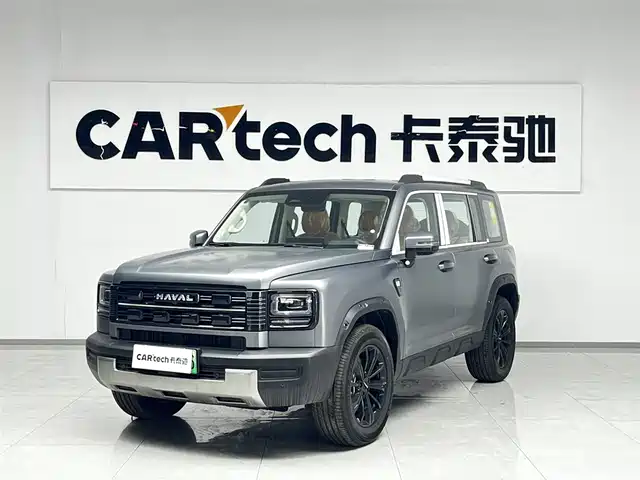 Harvard Haval Raptors New Energy Haval Raptor New Energy 2026 Hi4 150 Pro