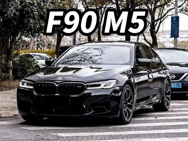 Bmw Bmw M5 Bmw M5 2021 M5 — фото