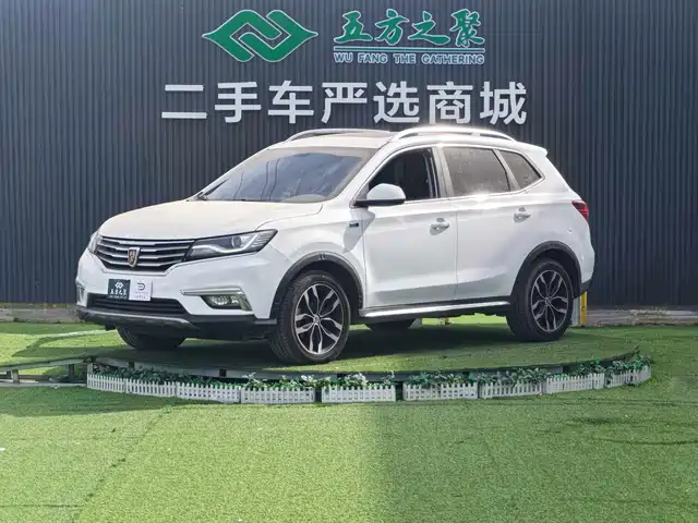 Roewe Roewe Rx5 Roewe Rx5 2016 20t Two-Wheel Drive Automatic Internet Smart Edition — фото
