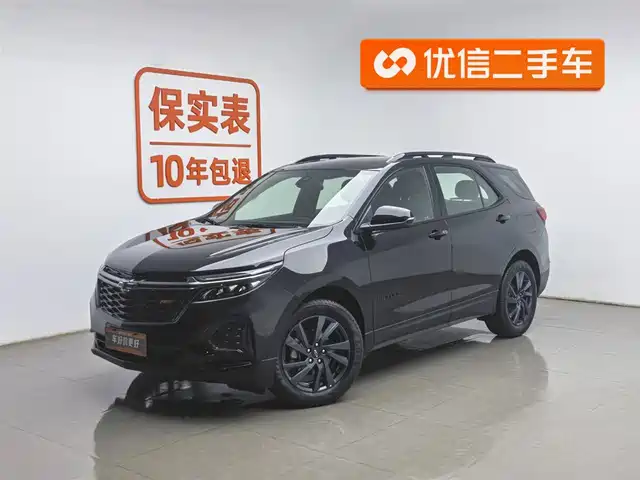 Chevrolet Explorer Explorer 2023 Mild Hybrid 2.0t Rs Smart Expansion Version — фото