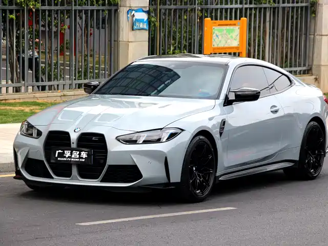 Bmw Bmw M4 Bmw M4 2024 M4 Coupe Thunder Edition — фото