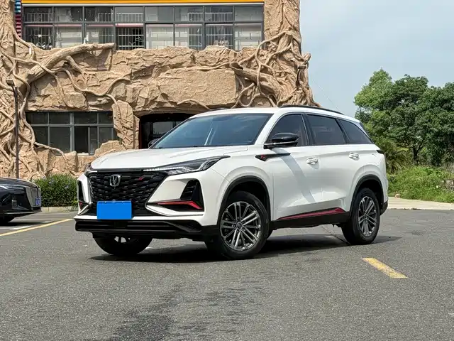 Chang'An Changan Cs75plus Changan Cs75 Plus 2021 1.5t Automatic Premium Model — фото