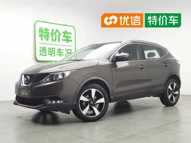 Nissan Qashqai Qashqai 2017 2.0l Cvt Smart Edition National V — фото