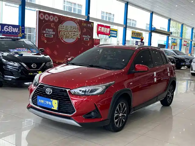 Toyota Yaris L To Dazzle Yaris L Zhixuan 2021 Zhixuan X 1.5l Cvt Deluxe Edition — фото