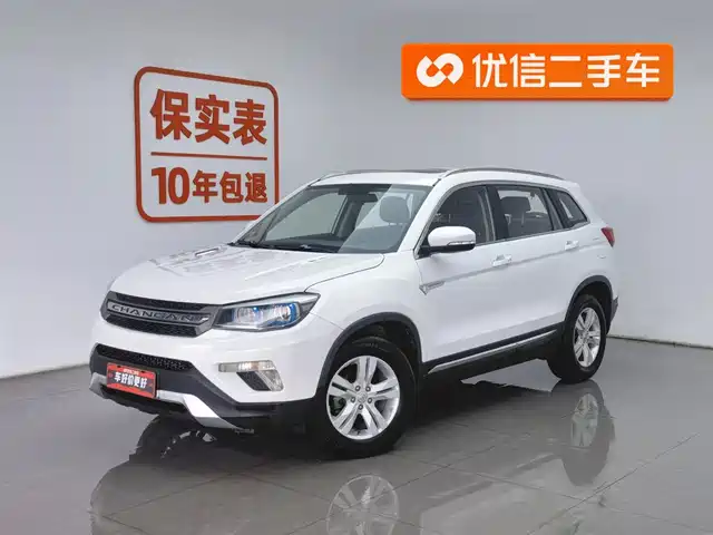 Chang'An Changan Cs75 Changan Cs75 2016 1.8t Automatic Elite Type National V — фото